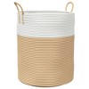 Aghana Digitals Beige Cotton Rope Storage Basket: Spacious Woven Design with Handles for Clothes, - 2 of 4