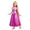 Disney Princess 32" Playdate Rapunzel Doll - image 4 of 4