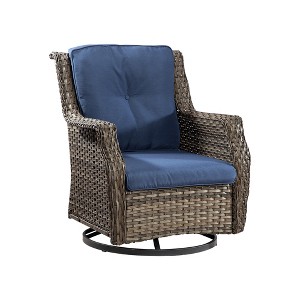YARDSIGHT Outdoor Swivel Patio Chair with High Back – All-Weather PE Wicker Rattan Chair with Waterproof Cushion for Porch, Deck, Backyard & Balcony - 1 of 4