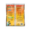 Wild Harvest Daily Blend Nutrition Diet Grain Flavor Parakeets, Canary and Finch Bird Dry Food - 5lb - 2 of 4