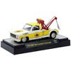 M2 Machines 1975 GMC Sierra Grande 15 Tow Truck 1:64 Scale - 2 of 3