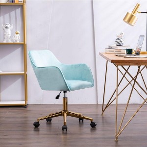 CAVINAS Mid-Century Modern Office Desk Chair, Adjustable Height 360 Revolving Home Office Chair With Gold Metal Legs And Universal Wheel - 1 of 4