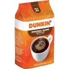 Dunkin' Original Blend Ground Coffee Medium Roast - 20oz - image 2 of 4