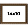 PosterPalooza | Photo Size Sculpted Gold Picture Frame - UV Acrylic, Foam Board Backing, Hanging Hardware - 2 of 4