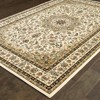 Oriental Weavers Kashan 119W1 Ivory/ Beige Indoor Area Rug - 1'10" x 3' - 4 of 4