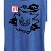 Women's - Pokémon - Night Shade Gengar Short Sleeve Graphic T-Shirt - 2 of 4