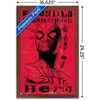 Trends International Marvel Spider-Man: No Way Home - Hero Framed Wall Poster Prints - 3 of 4