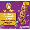 Annie's Chewy Granola Bars Sunflower Butter Chocolate Chip - 5ct - 2 of 4