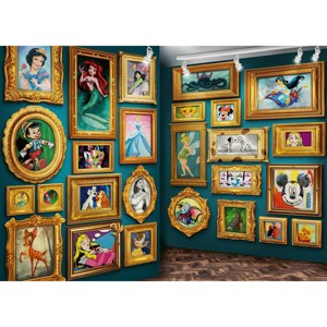 Ravensburger Disney Museum 9000pc Jigsaw Puzzle - 1 of 3