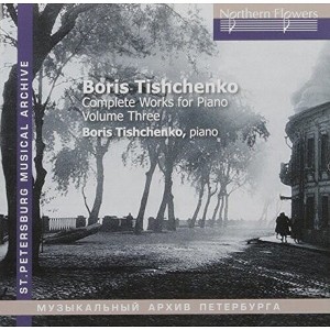 Tishchenko & Mikhailov - Tishchenko: Piano Sonatas Nos. 6 & 7 (CD) - 1 of 1