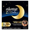 Always ZZZ Disposable Period Underwear - XL/XXL - 7ct - 2 of 4