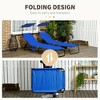 MOEPISY Folding Chaise Lounge Pool Chairs, Outdoor Sun Tanning Chairs with Canopy Shade - 3 of 4