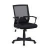 Homy Casa Mid-Back Mesh Desk Chair with Adjustable Height for Home Office or Study Area, Black - 2 of 4