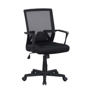 Okak Modern Mesh Office Chair, Mid-Back Desk Chair with Adjustable Height and Wheels, Computer Chair for Office, Study, Reading Room, Black - 1 of 4
