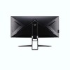 Acer Predator X34 GS - 34" Widescreen LCD Monitor - 3440 x 1440 - 144Hz - Manufacturer Refurbished - 3 of 4