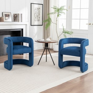 SEYNAR Modern Velvet E-Shaped Open Back Dining chair Set of 2 - 1 of 4