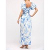 Women's Flora Wrap Skirt - Fate - 3 of 3