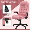 Grungis PU Leather Massage Swivel Office Chair with Remote and Armrests,Modern Gaming Chair with Heat and 6 Vibration Points for Office - 4 of 4