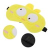 Unique Bargains Soft Cartoon Sleep Mask Duck Yellow 1 Pc - 3 of 4