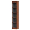 Resenkos Bookshelf, Bookcase Standing Shelf Unts,70.9" Narrow Bookcase, 5-Tier Cube Bookshelf Display Rack with Storage,Walnut & Black Brown - 3 of 4