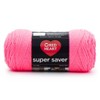 Red Heart Super Saver Yarn 24 Pack-Pretty N' Pink - 2 of 4