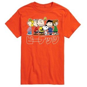 Men's - Peanuts - Peanuts Group Kanji Short Sleeve Graphic T-Shirt - 1 of 4