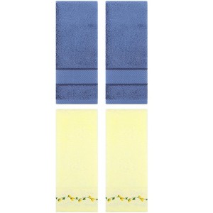 REGALWOVEN 4 Pcs Soft Absorbent Bathroom Decorative Hand Towel Set for Kitchen - 1 of 4