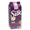 Silk Extra Creamy Oat Milk - 59 fl oz - 2 of 4