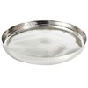 Jiallo  Africana tray 12.5" diameter - image 2 of 2