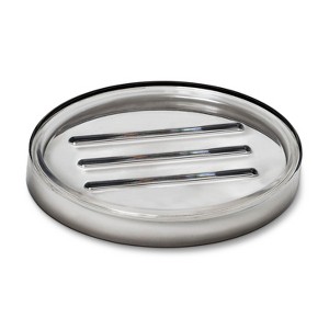 Solid Soap Dish Gray Ombre Soap Dish Gray - Room Essentials
