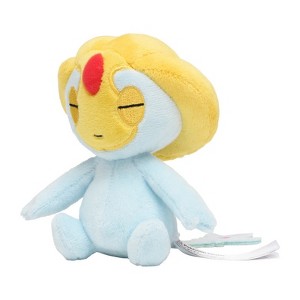 Pokemon Center: Sitting Cuties: Uxie Plush # 480 -  Generation 4 - 6 In - 1 of 4