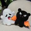 BABYYER 8 Inch Halloween Plush Toy, Cute and Weird Pumpkin, White Ghost, Demon and Bat Dolls, Cotton Plush Pillow Gifts for Girls and Boys - 2 of 4