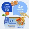 Gerber Baby Food Stage 2 Chicken Noodle Puree Tub - 2pk/8oz - 4 of 4