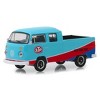 1974 VOLKSWAGEN T2 DOUBLE CAB PICKUP WITH CANOPY CHEVRON 1/64 GREENLIGHT 41020 E 
