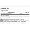 Swanson Full Spectrum Cat's Claw 500 mg 250 Capsules. - 2 of 3