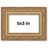 PosterPalooza | 5x3 Wood Antique Frame with UV Acrylic, 4 Finishes: Bronze, Gold, Silver, and Black - 2 of 4