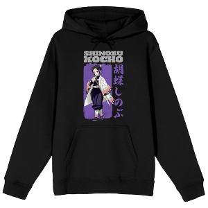 Demon Slayer Shinobu Kocho Character Men’s Black Graphic Hoodie - 1 of 4