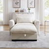 PAGED Plush Corduroy Accent Chair with Removable Lumbar Pillow, Modern Armchair for Living Room, Bedroom, Study, Warm Beige - 2 of 4