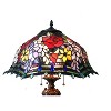 Chloe Lighting Carrell Tiffany-style 3 Light Roses Floor Lamp 20" Shade - 3 of 4