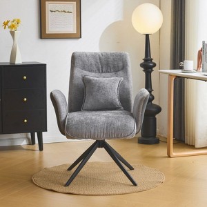 Karl Home | 28.3 inch BeigeChenille Dovetail Swivel Office Chair - 1 of 4