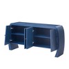 TIRAMISUBEST 4-Door Storage Cabinet with Curved Legs - Navy Blue Sideboard Buffet for Dining Room & Entryway - 4 of 4