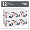 WypAll X70 Cloths, 1 / 4 Fold, 12.5 x 12, White, 76 / Pack, 12 Packs / Carton - 3 of 4