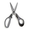 HITOUCH BUSINESS SERVICES 7" Non-Stick Titanium Coated Scissors Straight Handle TR55019 - 2 of 3
