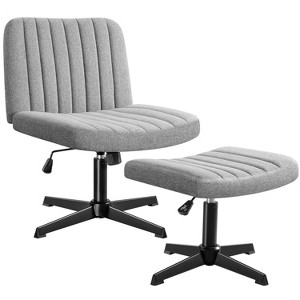 LACOO Swivel Desk Chair Armless Vanity Chair - 1 of 4