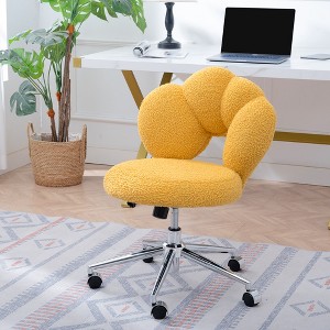 LOVMOR 360°Swivel Height Adjustable,Swivel Chair,Teddy fabric,home office chair - 1 of 4