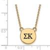 Black Bow Jewelry 14k Yellow Gold Plated Sterling Silver Sigma Kappa Greek Life Necklace 18 Inch - 2 of 4