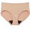 Jockey Women's Worry Free Cotton Stretch Moderate Absorbency Hipster - 3 of 4