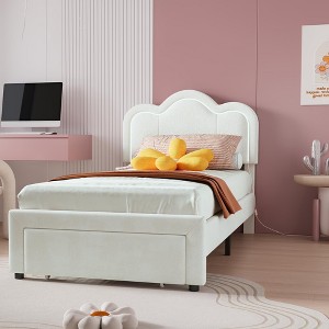 homfan Twin Smart LED Bed Frame, Adjustable PU Leather Headboard, Platform Bed for Kids, Wood Slats, No Box Spring Needed - 1 of 4