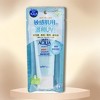 Skin Aqua SUNPLAY Sarafit UV Smooth Watery Essence SPF 50+ PA++++ Sunscreen by Rohto Mentholatum JAPAN  (1.76 oz) Sun Protection - 2 of 2