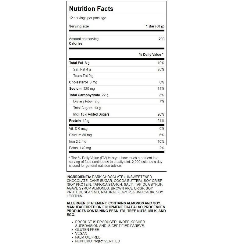 NuGo Nutrition Dark Chocolate Almond Protein Bars, 2 of 3